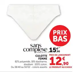 Hyper U Sans complexe culotte femme offre
