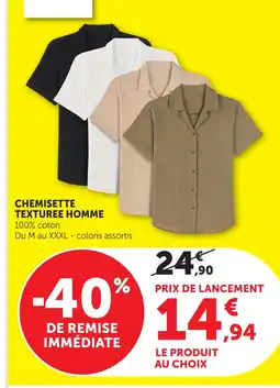 Hyper U Chemisette texturée homme offre