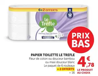 Hyper U Le trèfle papier toilette offre