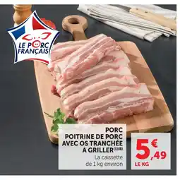 Hyper U Poitrine de porc avec os tranchée à griller offre