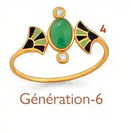 E.Leclerc Bague verre offre