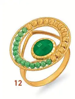 E.Leclerc Bague cristaux de synthese offre