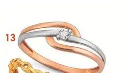 E.Leclerc Bague offre