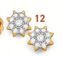 E.Leclerc Boucles diamants offre