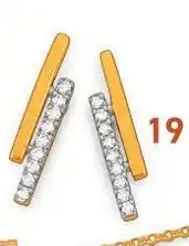 E.Leclerc Boucles diamants 0,07 ct offre