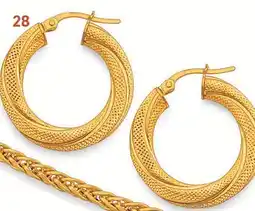 E.Leclerc Créoles offre