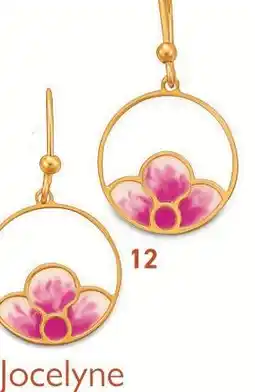 E.Leclerc Boucles laque offre