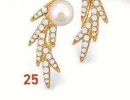 E.Leclerc Boucles offre