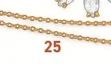 E.Leclerc Chaîne maille forçat offre