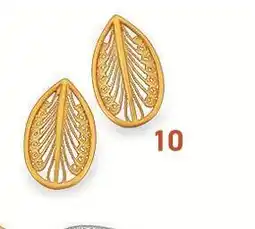 E.Leclerc Boucles offre