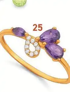 E.Leclerc Bague améthystes et oxydes de zirconium offre