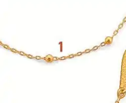 E.Leclerc Chaîne maille boule offre