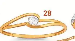 E.Leclerc Bague oxyde de zirconium offre