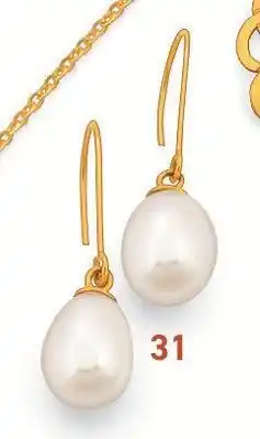 E.Leclerc Boucles offre