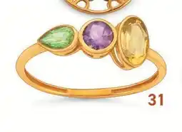 E.Leclerc Bague offre