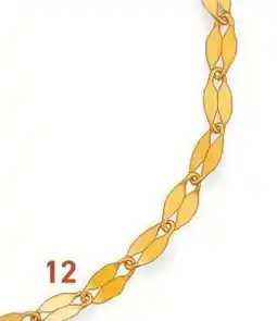 E.Leclerc Chaîne de cheville offre