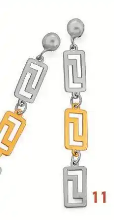 E.Leclerc Boucles offre