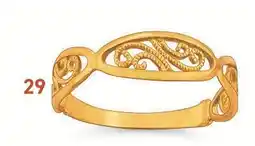 E.Leclerc Bague offre
