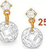 E.Leclerc Boucles oxydes de zirconium offre