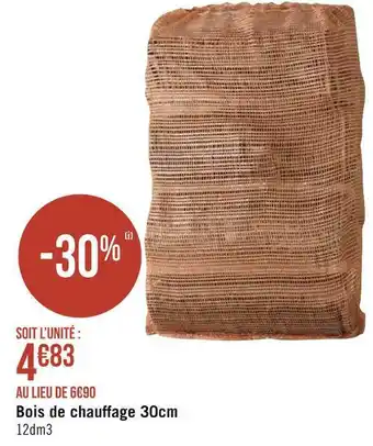 Géant Casino Bois de chauffage 30cm offre