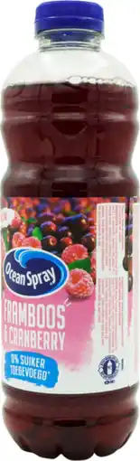 Auchan Supermarché Lipton lipton thé pêche offre