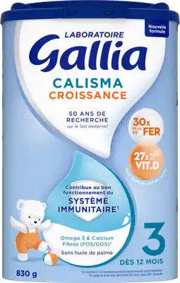 Auchan Supermarché Gallia calisma croissance 3 gallia offre