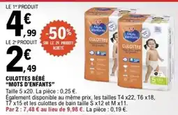 E.Leclerc Mots d'enfants - culottes bébé offre