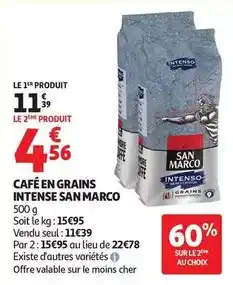 Auchan Supermarché San marco - café en grains intense offre