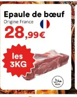 Hmarket Epaule de bœuf offre