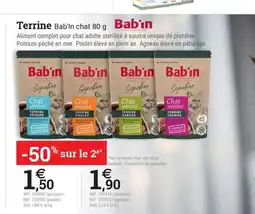 Espace emeraude BAB'IN Terrine offre