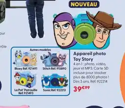 JouéClub Appareil photo Toy Story offre