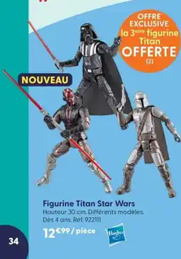 JouéClub HASBRO Figurine Titan Star Wars offre
