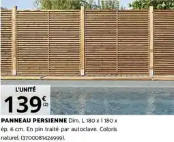 Bricomarché PANNEAU PERSIENNE offre
