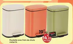 Maxi Bazar Poubelle avec frein de chute offre
