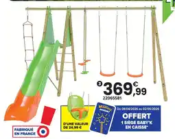 JouéClub Portique bois-métal 2,30 m offre