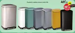 Maxi Bazar Poubelle à pédale ariane métal 30l offre