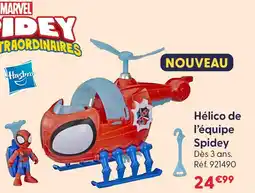 La Grande Récré Hasbro hélico de l’équipe spidey offre