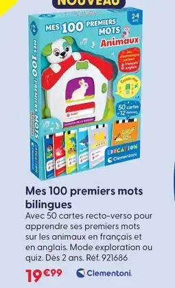 La Grande Récré Clementoni mes 100 premiers mots bilingues offre