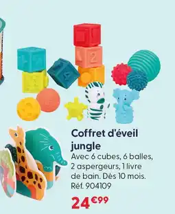 La Grande Récré Coffret d'éveil jungle offre