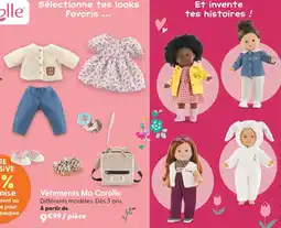 La Grande Récré Ma corolle vêtements offre