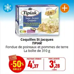 Coccinelle Express Coquilles st jacques τιριακ offre
