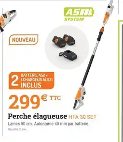Espace emeraude Perche élagueuse HTA 30 SET offre
