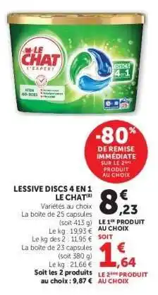 Hyper U LESSIVE DISCS 4 EN 1 LE CHAT offre