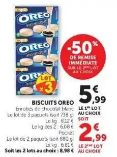 Hyper U Biscuits Oreo offre