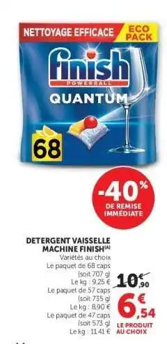 Hyper U Detergent Vaisselle Machine Finish offre