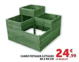 Hyper U Carré Potager à Étages offre