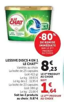 Super U LESSIVE DISCS 4 EN 1 LE CHAT offre