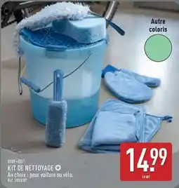 ALDI Autre coloris offre