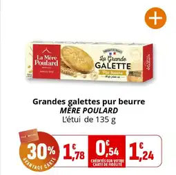 Coccinelle Express Grandes galettes pur beurre mère poulard offre
