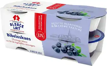 Match Alsace lait fromage blanc bibeleskaes offre